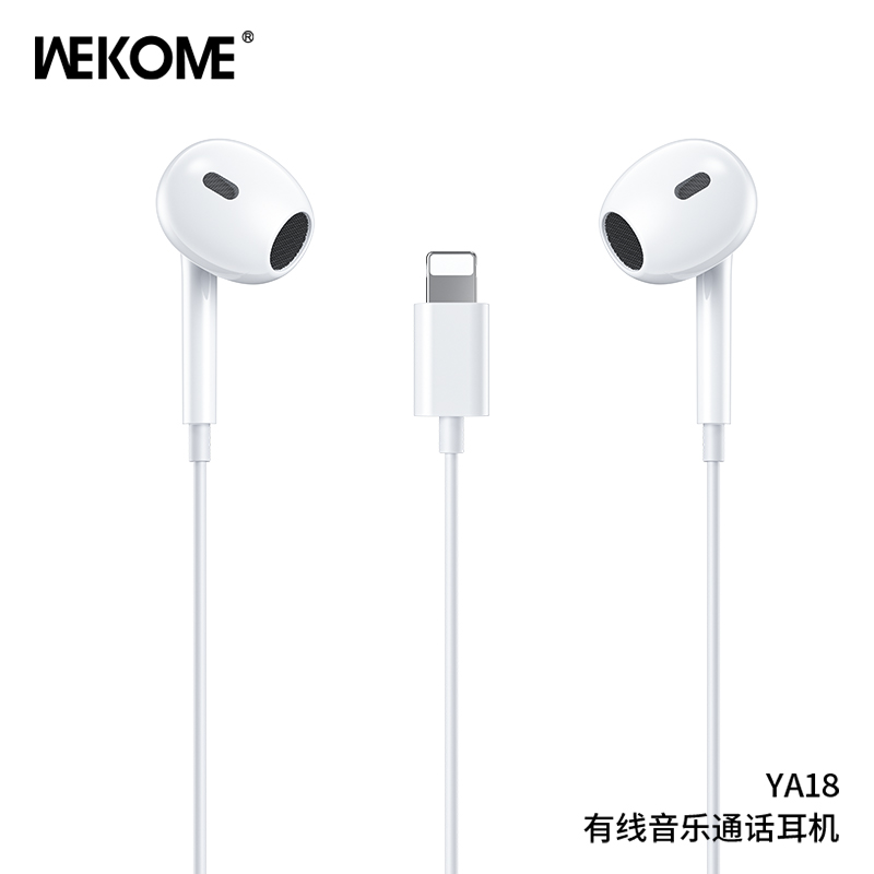 YA18 Wired Earphone
