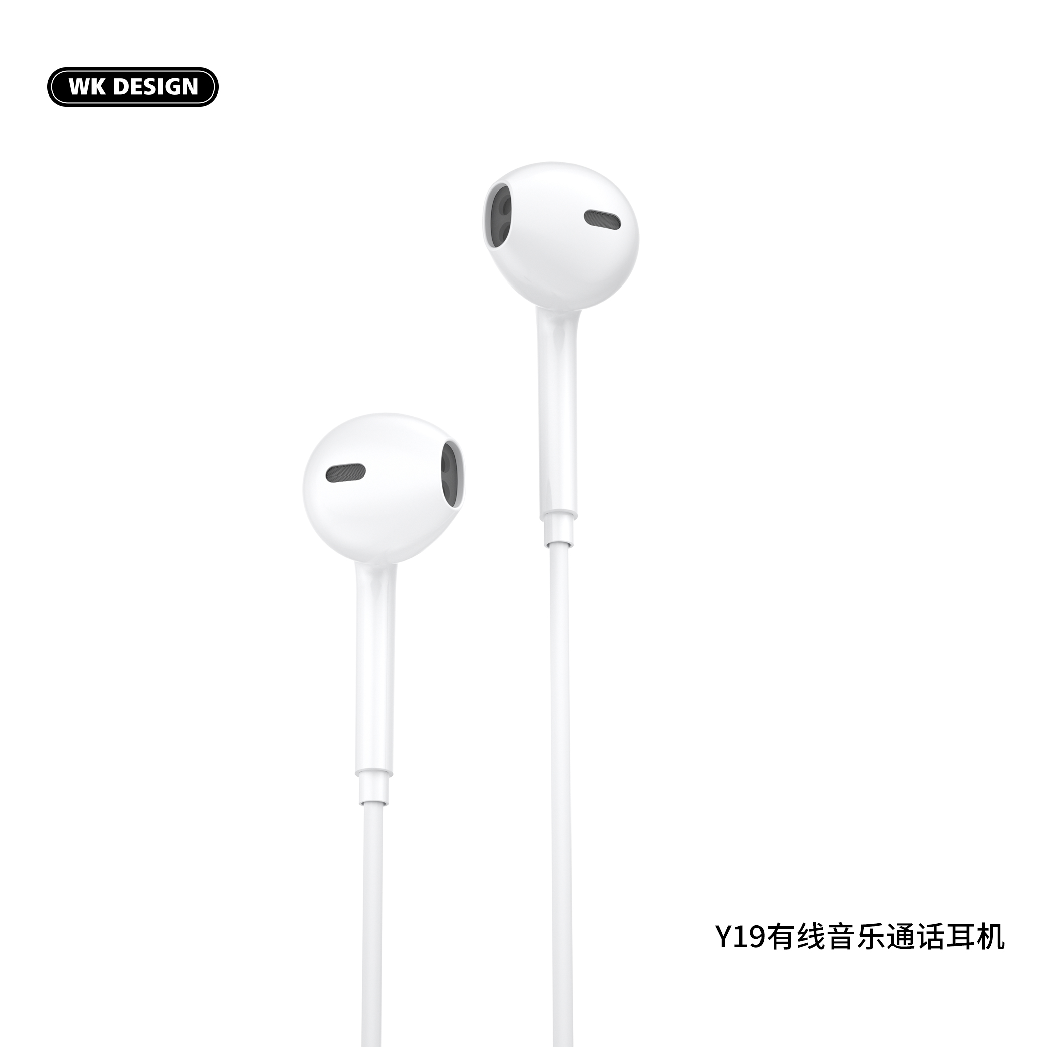 Y19 PRO Wired Earphone