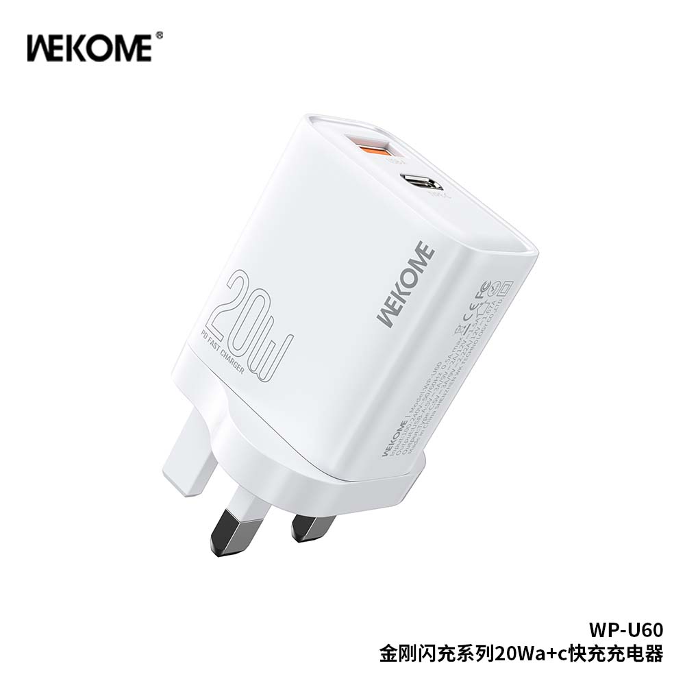 WEKOME  WP-U60 20W Fast Charger (UK)