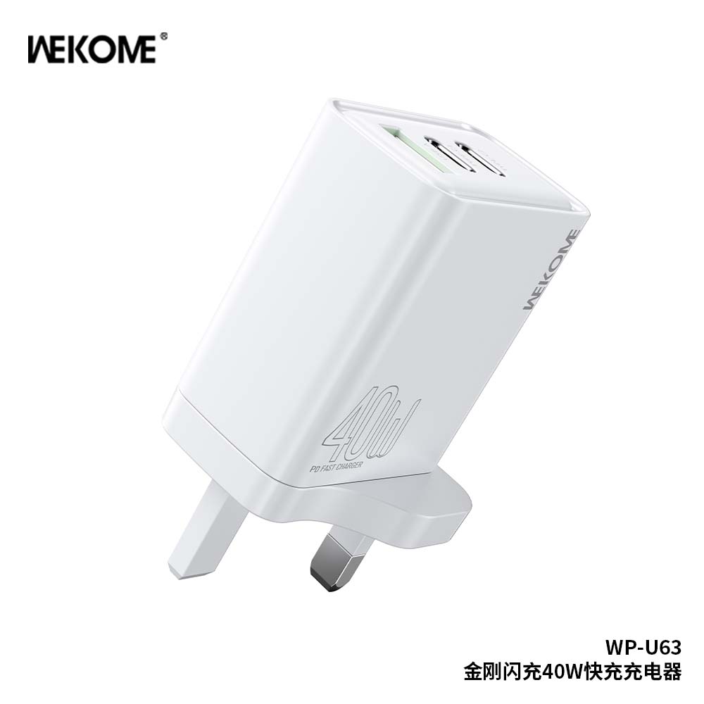  WEKOME WP-U63 40W  Fast Charger (UK)