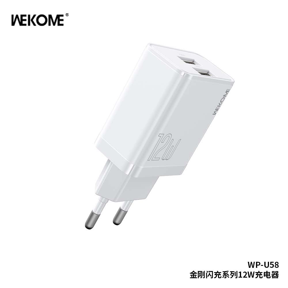 WEKOME  WP-U58 12W Charger(EU)