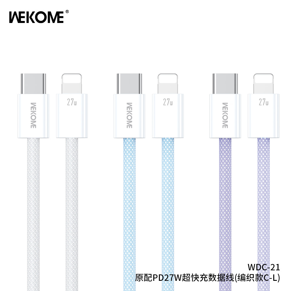 WEKOME WDC-21 Surper Fast Charging Data Cable(Braided) (PD27W)
