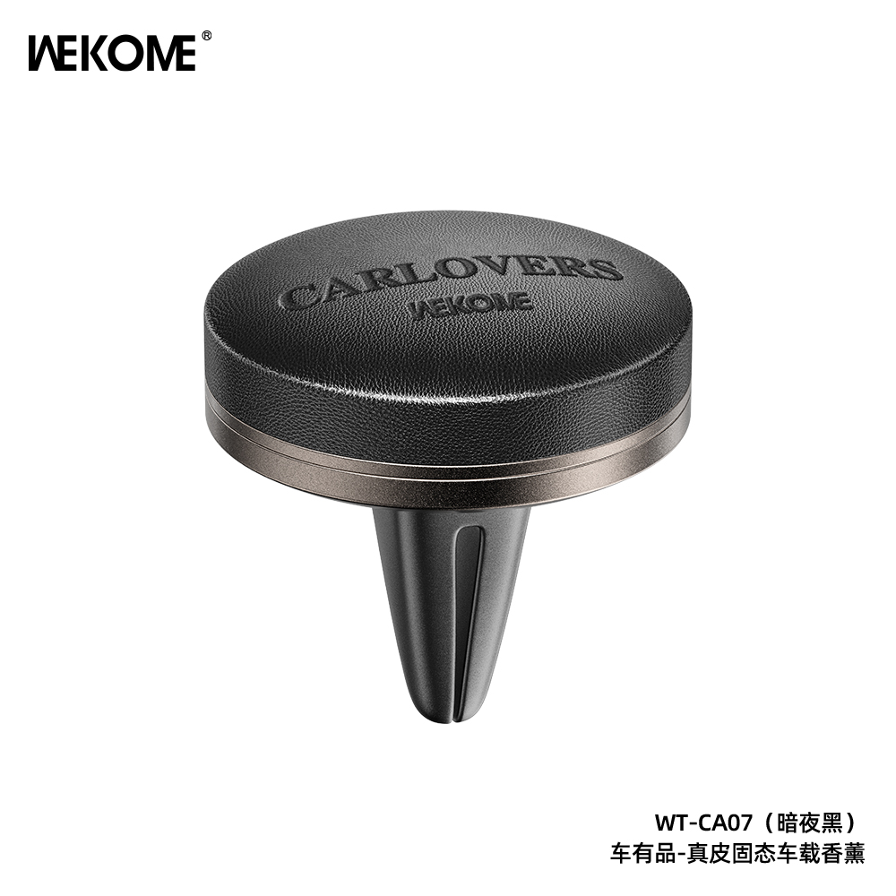 WEKOME WT-CA07 Genuine Leather Solid Car Aroma Diffuser
