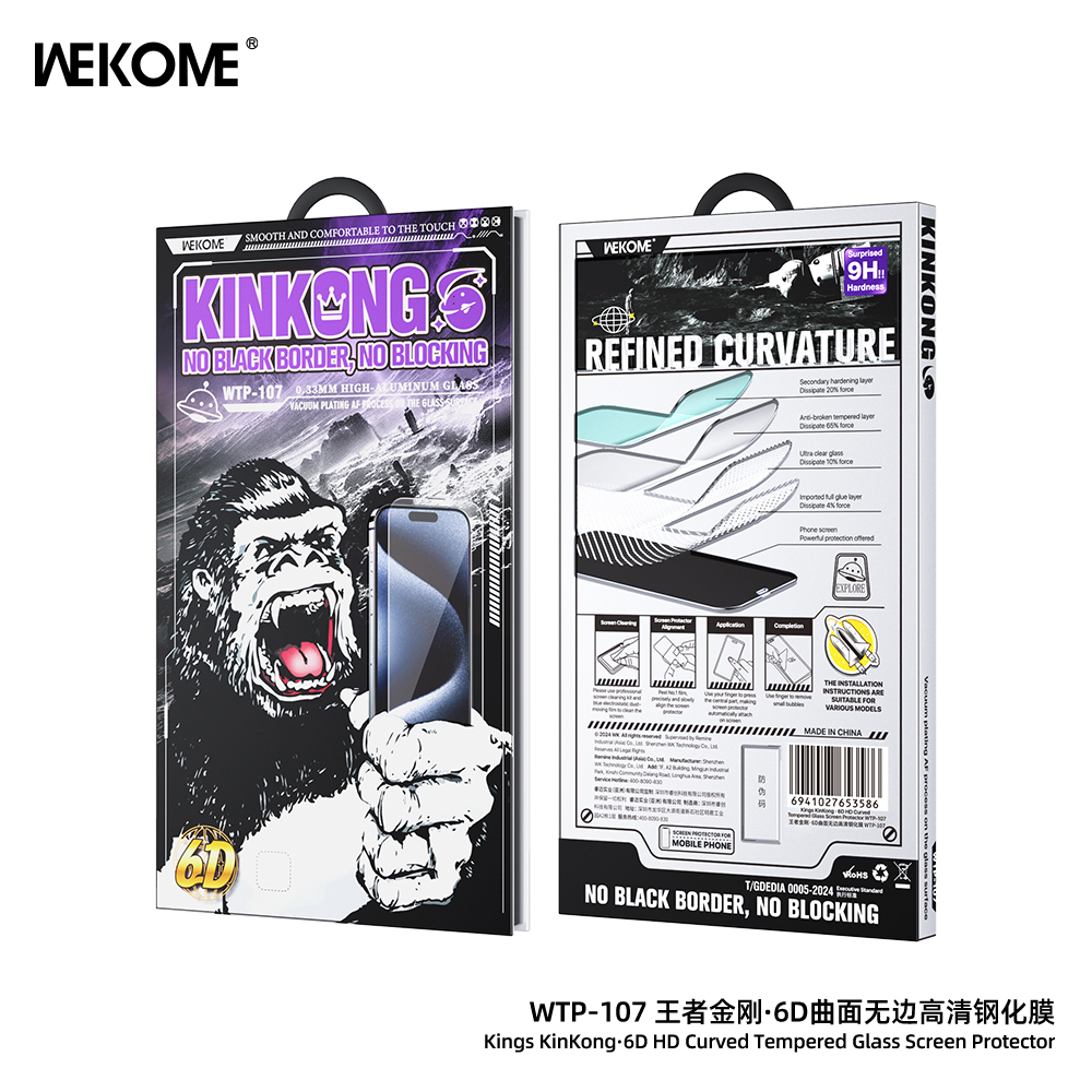 WEKOME WTP-107  Curved 6D  HD Tempered Glass Screen Protector