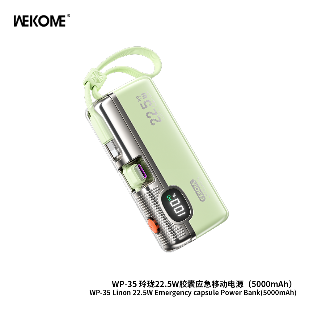 WEKOME WP-35 22.5W  5000mAh Power Bank