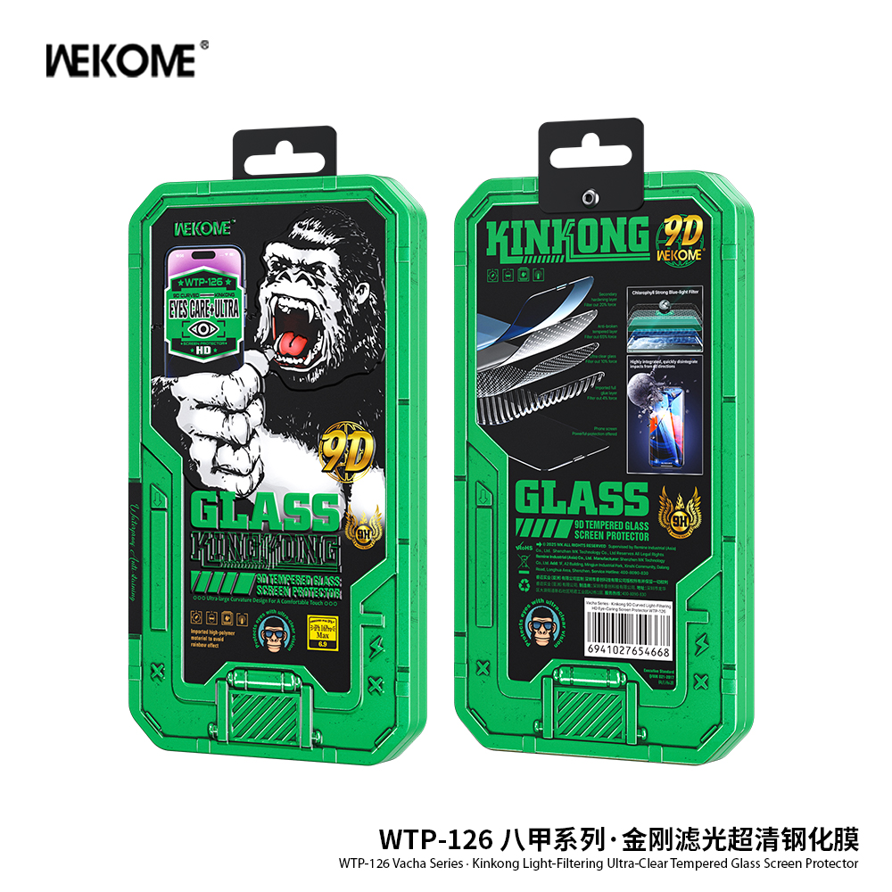 WEKOME WTP-126 Vacha Series · Kinkong Light-Filtering Ultra-Clear Screen Protector