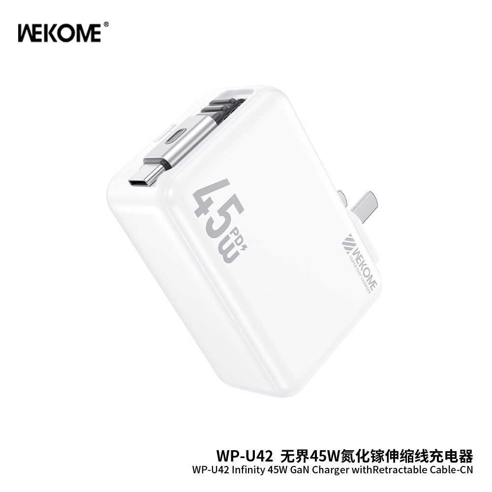 WEKOME  WP-U42 45W GaN Charger with retractable cable