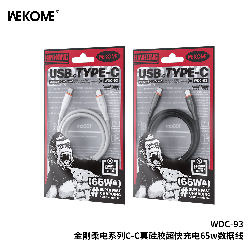 WEKOME WDC-93 65W True Silicone Charging Data Cable C-C