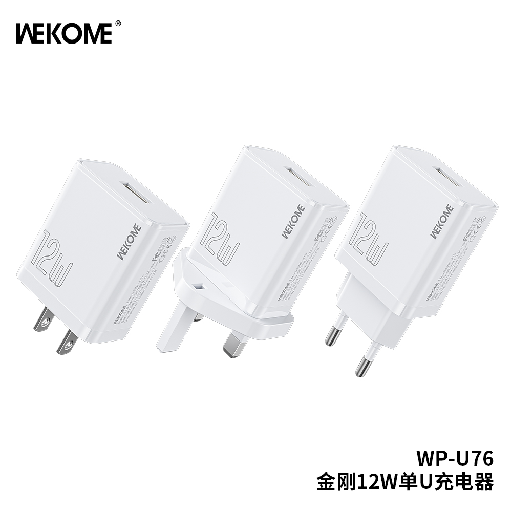 WEKOME  WP-U76 12W Charger 