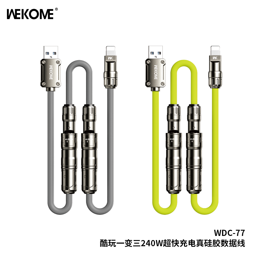 WEKOME WDC-77 3-in-1 240W Ultra-Fast Charging True Silicone Data Cable