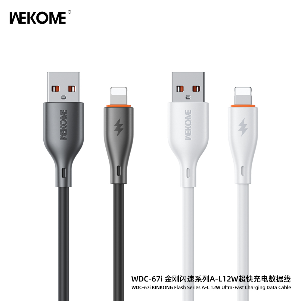 WEKOME WDC-67i KINGKONG Flash Series A-L 12W Ultra-fat Charging Data Cable