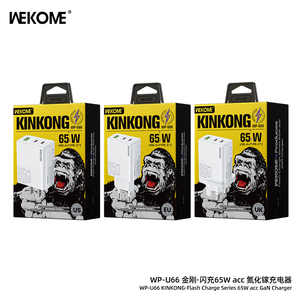 WEKOME  WP-U66 65W A+C+C 3 Ports GaN Charger
