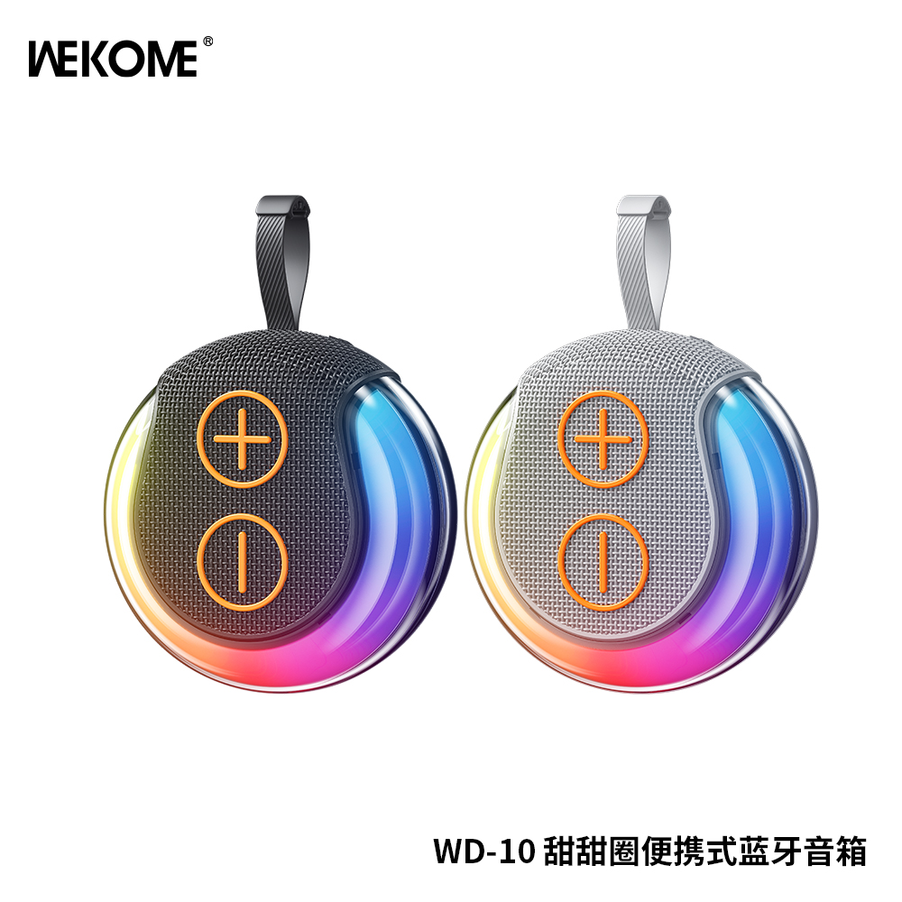 WEKOME WD-10 Portable Wireless Speaker