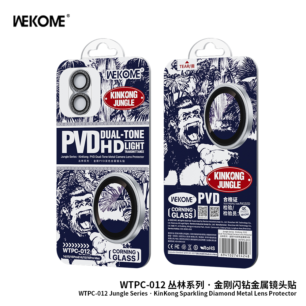 WEKOME WTPC-012 Kinkong Imitation Metal Camera Lens Protector