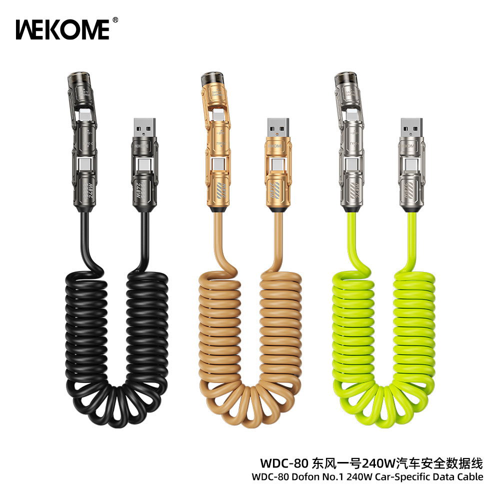 WEKOME WDC-80 Dofon No.1 240w Car-Specific Data Cable