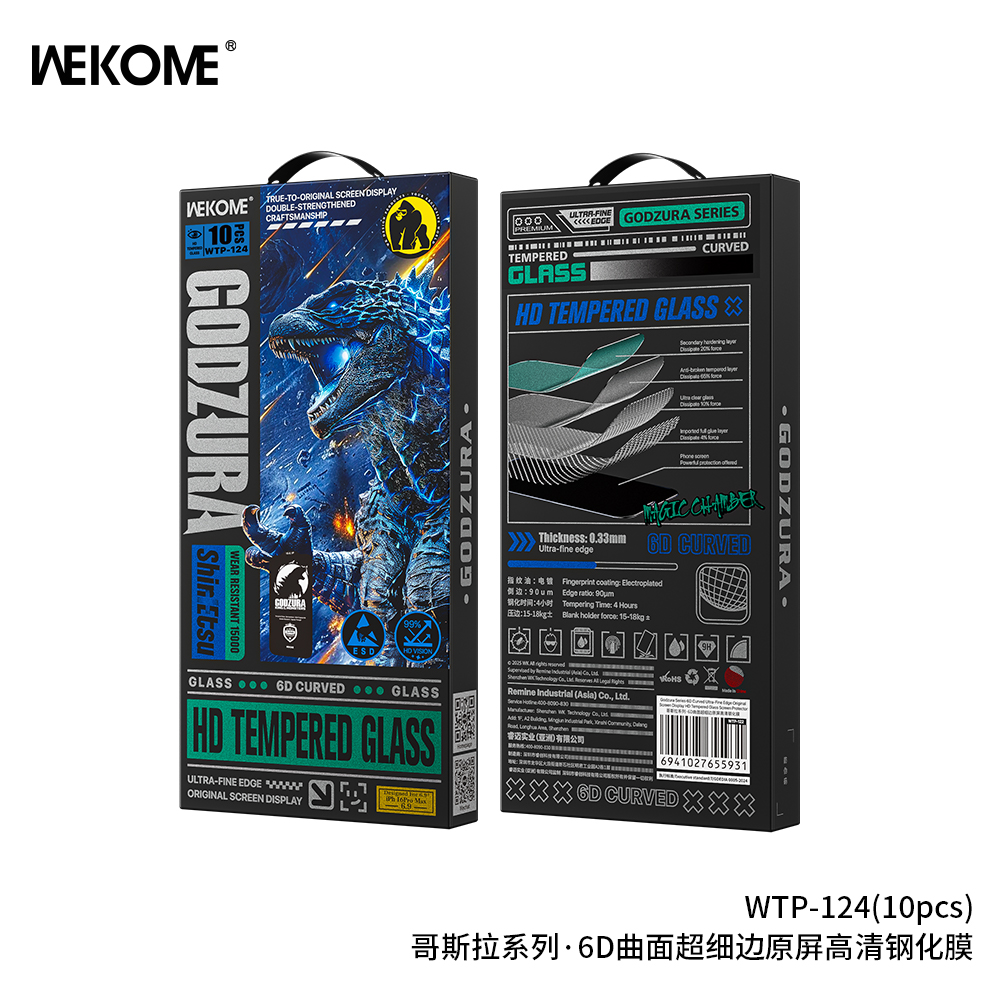 WEKOME WTP-124 6D Curved Ultra-Fine Edge Full-Screen HD Tempered Glass Screen Protector(10PCS)