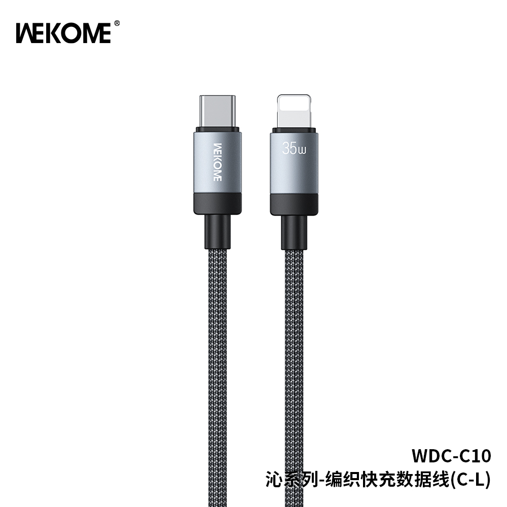 WEKOME WDC-C10 QIN Series Braided Fast charging Cable (C-L)