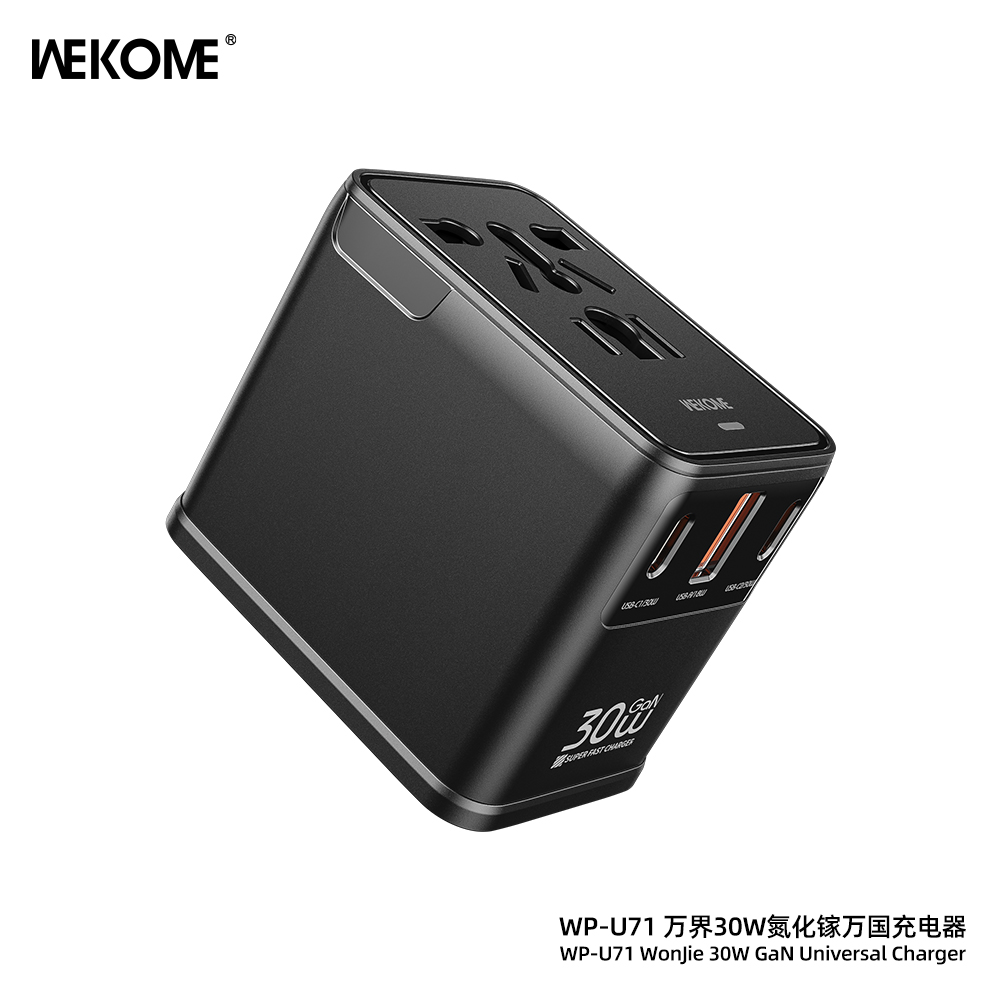 WEKOME WP-U71  WonJie  30W GaN  Universal Charger 30w (US+EU+UK+AU+JP)