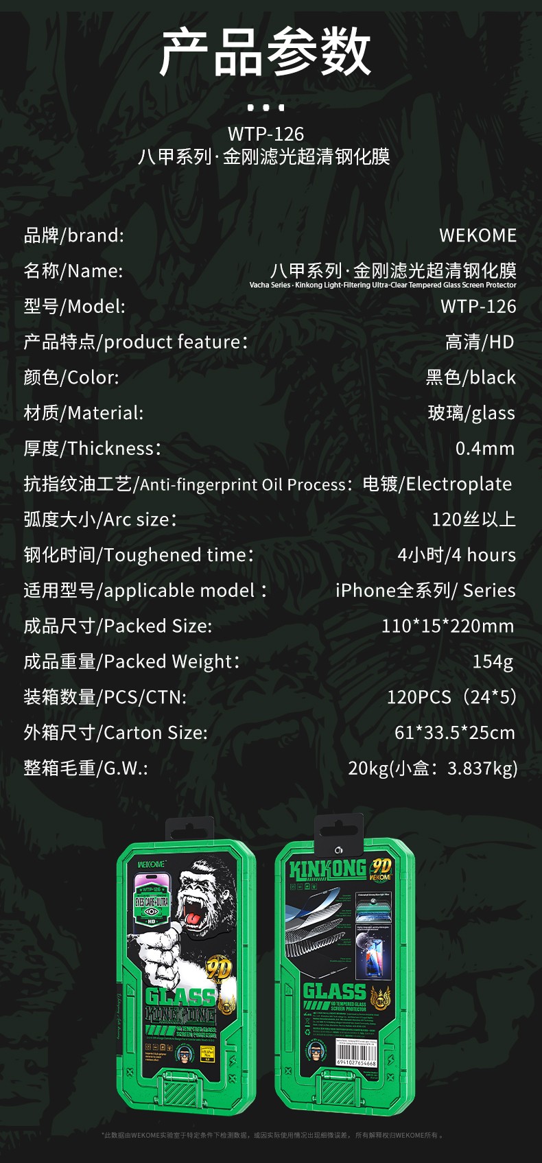 画板 1 拷贝 8.jpg